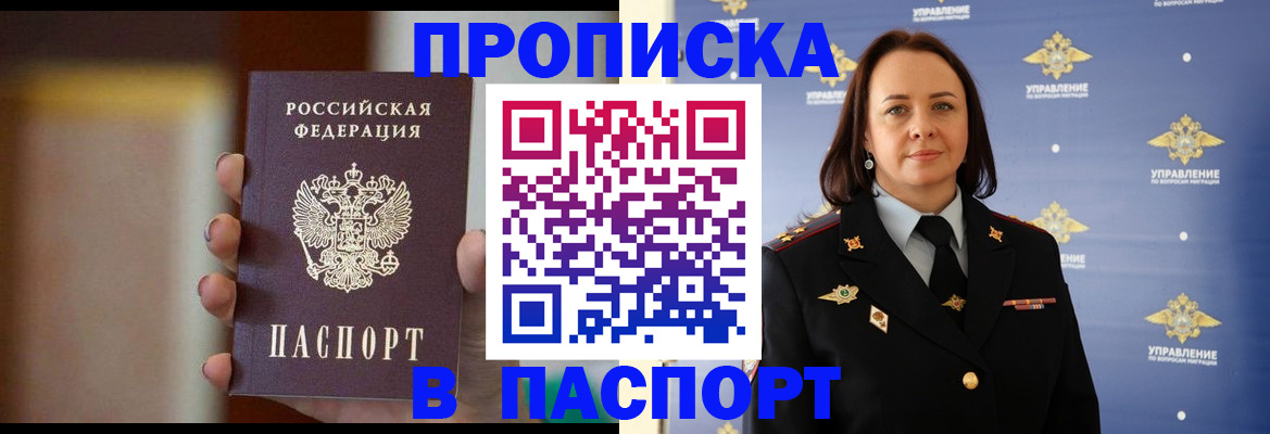 форма 3 в Дагестанских Огнях